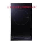 0983375500☆來電特價☆櫻花牌IH爐 EG2100GB單口IH感應爐EG2100G櫻花IH爐(全省安裝)-優雅居家生活館