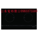 0983375500☆來電特價☆櫻花牌IH爐 EG2200GB單口IH感應爐EG2200G櫻花IH爐(全省安裝)-優雅居家生活館