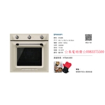 0983375500☆義大利原裝SMEG SF6905P1 復古奶油色 SF6905N1黑色上下火旋風烤箱50-250度-優雅居家生活館
