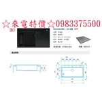 0983375500☆來電特價☆義大利製SMEG花崗岩水槽 VSGX860MN 礦黑色 附置盤架 滴水盒 瀝水架-優雅居家生活館