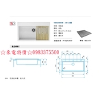 0983375500☆義大利製SMEG花崗岩水槽 VSGX860B VSGX860CT 白色 灰色 砧板置盤架 瀝水架-優雅居家生活館