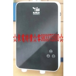 ReWatt綠瓦 數位恆溫熱水器QR-001A☆來電特價0983375500☆即熱型220V石英管節能環保/觸控面板/套房/大樓☆台中電熱水-優雅居家生活館