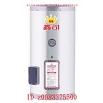 0983375500鑫司牌電熱水器T-20SQ不鏽鋼標準型20加侖儲存式直掛 鑫司電能熱水器、鑫司牌熱水器-優雅居家生活館