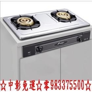 0983375500豪山牌崁入爐 歐化嵌入式瓦斯爐SK-2051S超大火三環銅爐頭☆台中瓦斯爐、彰化瓦斯爐、員林瓦斯爐-優雅居家生活館