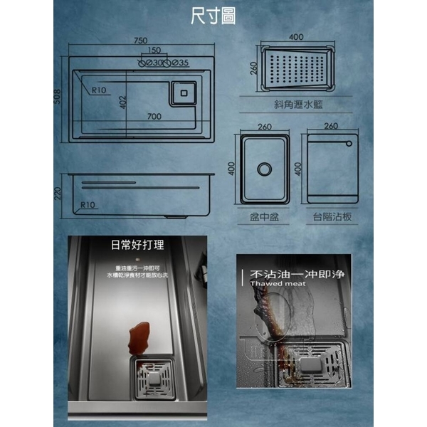 0983375500☆來電特價☆飛雨瀑布抽拉水槽HLO-7550奈米抗菌304不銹鋼洗菜盆瀑布龍頭網紅日式大單槽洗-優雅居家生活館