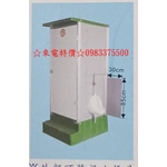 0983375500戶外衛浴 BP-03 陶瓷蹲式+小便斗 活動廁所 流動廁所 臨時廁所 IC-52+W 威熊衛浴-優雅居家生活館