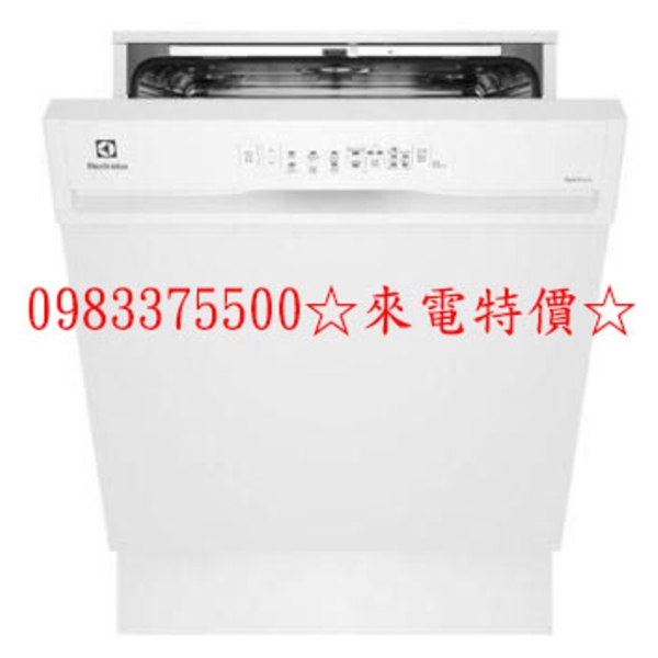 0983375500☆來電特價☆伊萊克斯洗碗機KEE27200IW半崁式洗碗電壓110VElectrolux洗碗機13人