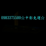 0983375500☆中彰免運☆豪山牌-VEA-9060(無煙囪款式)☆不鏽鋼90公分除油煙機☆觸控面板設計☆可作隱藏式-優雅居家生活館