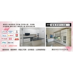 0983375500☆中彰免運☆喜特麗 60cm 落地式烘碗機.全平面觸控 JT-3266Q 雙片門板 台中喜特麗、彰化喜特麗-優雅居家生活館