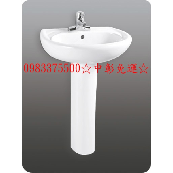 0983375500☆中彰免運☆CAN 頂洋衛浴 LF103L - 140 面盆組 洗臉盆 含原廠龍頭 + 長腳柱 台灣