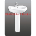 0983375500☆中彰免運☆CAN 頂洋衛浴 LF103L - 140 面盆組 洗臉盆 含原廠龍頭 + 長腳柱 台灣-優雅居家生活館