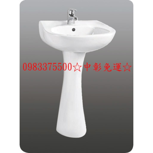 0983375500☆中彰免運☆CAN 頂洋衛浴 LF351SL - 4352 面盆組 洗臉盆 含原廠龍頭 + 長腳柱
