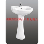 0983375500☆中彰免運☆CAN 頂洋衛浴 LF351SL - 4352 面盆組 洗臉盆 含原廠龍頭 + 長腳柱-優雅居家生活館