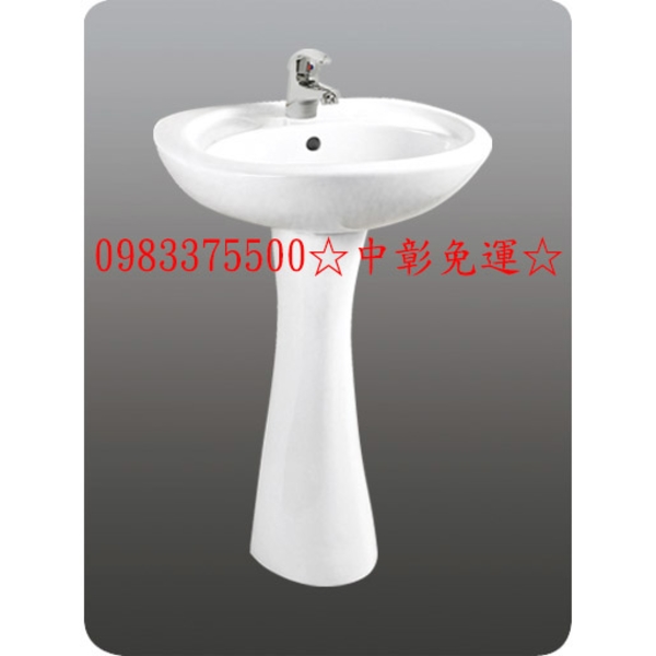 0983375500☆中彰免運☆CAN 頂洋衛浴 LF107SL - 4351 面盆組 洗臉盆 含原廠龍頭 + 長腳柱