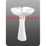 0983375500☆中彰免運☆CAN 頂洋衛浴 LF107SL - 4351 面盆組 洗臉盆 含原廠龍頭 + 長腳柱-優雅居家生活館