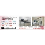 0983375500☆中彰免運☆莊頭北熱水器TH-7168FE 16公升數位恆溫強制排氣熱水器*台中熱水器、彰化熱水器、員林熱水器、豐原熱水-優雅居家生活館