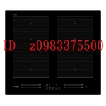 0983375500☆中彰免運☆義大利 svago感應爐 享樂 VEG2670 橫式多口IH感應爐-優雅居家生活館