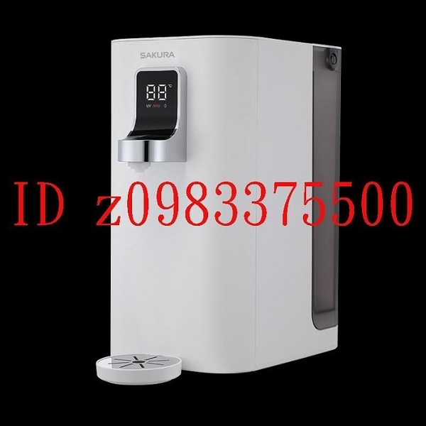 0983375500☆來電特價☆櫻花牌飲水機 檯面RO淨熱飲 P5530W 桌上型瞬熱飲水機