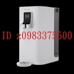0983375500☆來電特價☆櫻花牌飲水機 檯面RO淨熱飲 P5530W 桌上型瞬熱飲水機-優雅居家生活館