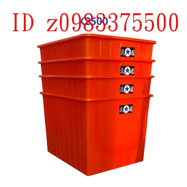 0983375500☆中彰免運☆台灣製造耐衝擊普力桶 尺寸橘色塑膠方型桶 洗碗 種植 儲水養殖 K-2300 7mm厚