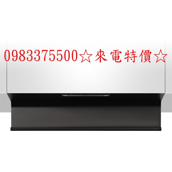 0983375500☆來電特價☆櫻花牌R7351XL90公分近吸式全隱藏式升降款排油煙機 櫻花牌吸油煙機、彰化櫻花牌