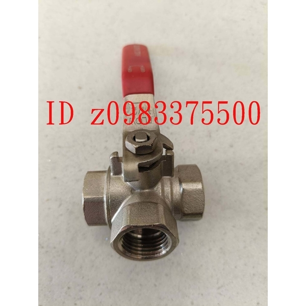 0983375500 三通球閥 全銅加厚T、L型三通球閥F328-04耐溫 4分銅內絲牙三通閥T型一分二閥門開關 油管氣動管