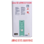 0983375500☆中彰免運☆五聯牌熱水器ASE-6102公寓適用屋外型熱水器銅製水盤抗風抗雨☆台中熱水器、彰化熱水器-優雅居家生活館