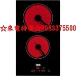 0983375500世磊☆義大利BEST☆E2835☆檯面式電陶爐 嵌入式雙口電陶爐☆無邊框設計☆台中電陶爐、彰化電陶爐-優雅居家生活館