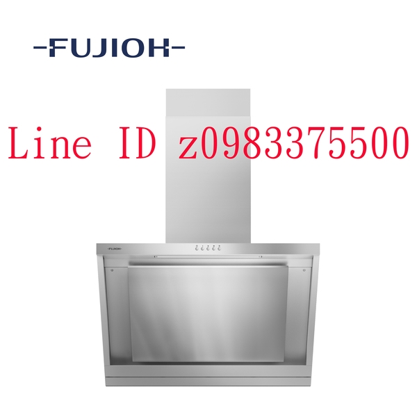 0983375500☆來電特價☆富士皇除油煙機 FR-KD2490V 近吸式排油煙機90cm 富士皇排油煙機 富士皇吸油煙機