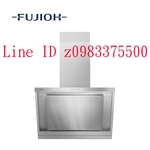 0983375500☆來電特價☆富士皇除油煙機 FR-KD2490V 近吸式排油煙機90cm 富士皇排油煙機 富士皇吸油煙機-優雅居家生活館