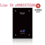 0983375500☆中彰免運☆綠瓦熱水器QR200｜數位恆溫變頻電熱水器Rewatt電能熱水器 綠瓦瞬間電能熱水器-優雅居家生活館