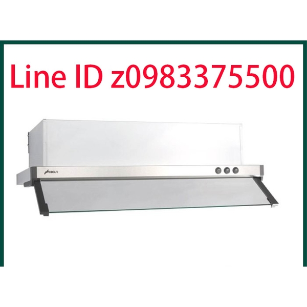 0983375500☆中彰免運☆豪山牌抽油煙機 VEQ-6158PN☆60公分隱藏式活性碳☆ 豪山牌除油煙機 豪山牌排油煙機