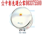 鑫司電能熱水器 小精靈快速加熱KS-8S6內外不鏽鋼標準型8加侖儲存式 鑫司電熱水器、鑫司熱水器☆中彰免運☆-優雅居家生活館