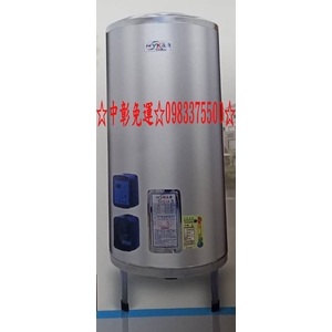 0983375500永康系列日立電 FS-40AT 不銹鋼40加侖快速型 定時定溫超級電熱水器 電能熱水器 台中電熱水器-優雅居家生活館