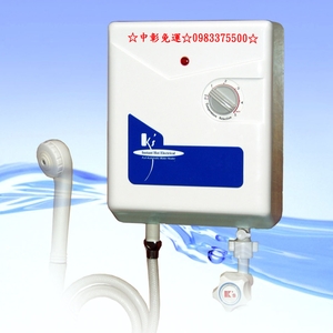 0983375500鑫司牌電熱水器KS-830B 鑫司牌即熱式電熱水器-優雅居家生活館