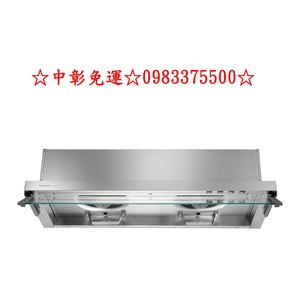 0983375500莊頭北排油煙機-優雅居家生活館