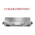 0983375500莊頭北排油煙機-優雅居家生活館