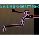 0983375500正台灣製造H69-優雅居家生活館