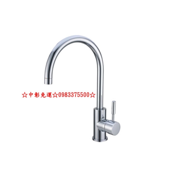0983375500冷熱檯面廚房龍頭SE-2108