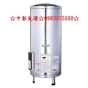 0983375500凱撒衛浴E30BA電熱水器-優雅居家生活館