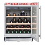 983375500 德國紅酒櫃LIEBHERR利勃WU4500-優雅居家生活館