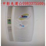 0983375500怡心牌電熱水器ES-919-優雅居家生活館