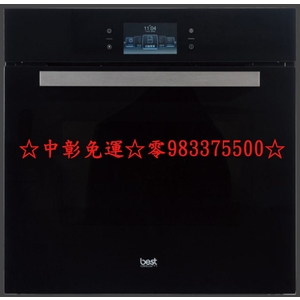 0983375500Best炫風烤箱OV-5303-優雅居家生活館
