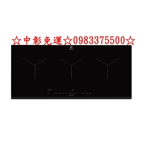 0983375500伊萊克斯EIT913三口感應爐-優雅居家生活館