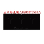 0983375500伊萊克斯EIT913三口感應爐-優雅居家生活館