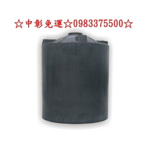 南亞水塔威熊塑膠強化塑膠水塔(加強)UL-30000L-優雅居家生活館
