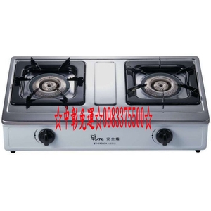 0983375500喜特麗瓦斯爐.琺瑯鑄造爐架.傳統式瓦斯爐 ／檯爐 JT-GT203S 喜特麗台爐 ☆台中喜特麗、彰化-優雅居家生活館