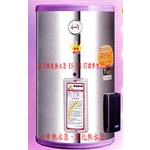 0983375500鑫司牌熱水器 KS-12S ☆ST標準型12加侖 鑫司牌電熱水器 鑫司牌電能熱水器 台中熱水器 彰化-優雅居家生活館