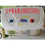 中彰免運☆0983375500☆怡心牌電能熱水器 ES-519S 吸頂式 瞬熱 儲熱 23公升 怡心牌電熱水器 怡心牌熱水器☆台中怡心牌-優雅居家生活館