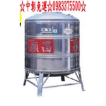 0983375500 穎昌紅帶水塔 SL-10000 立式特厚水塔不鏽鋼水塔 白鐵水塔市售10000L 10頓 亞昌水塔-優雅居家生活館